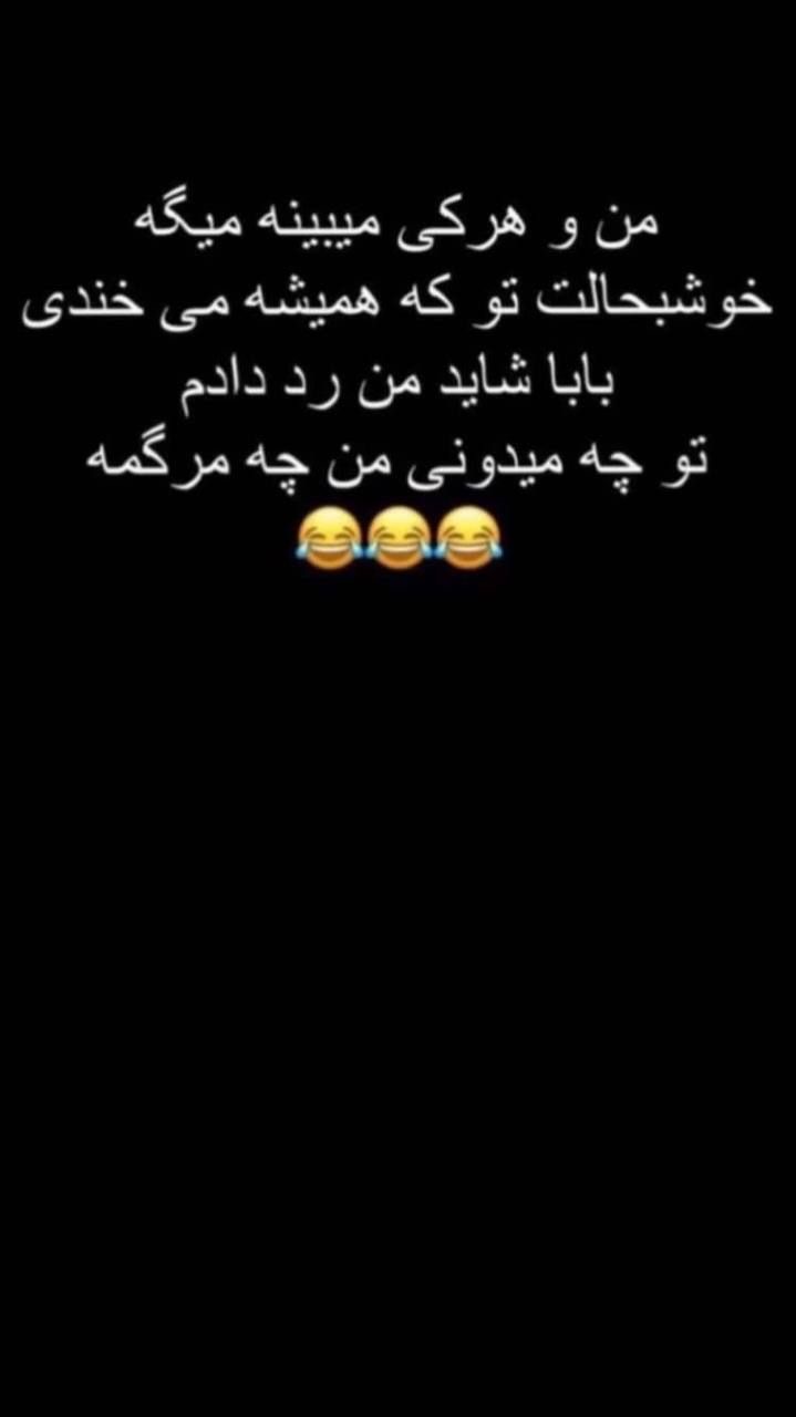 طنز310