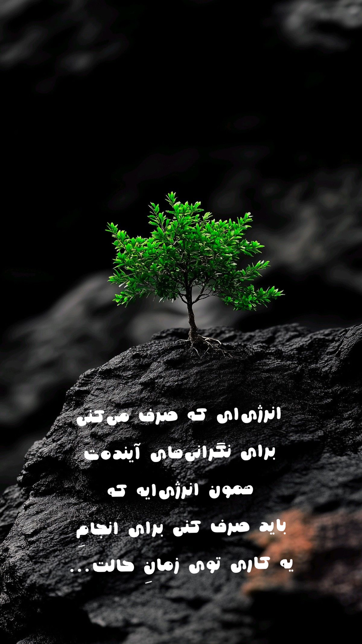 انگیزشی312