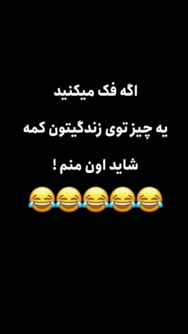 طنز307
