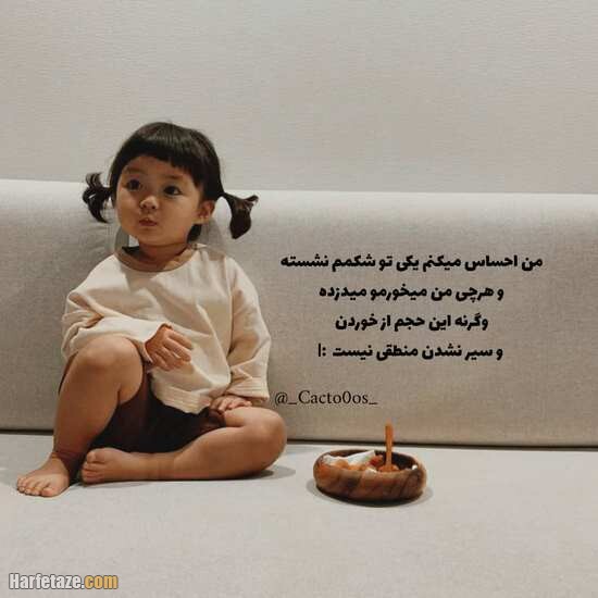 طنز207