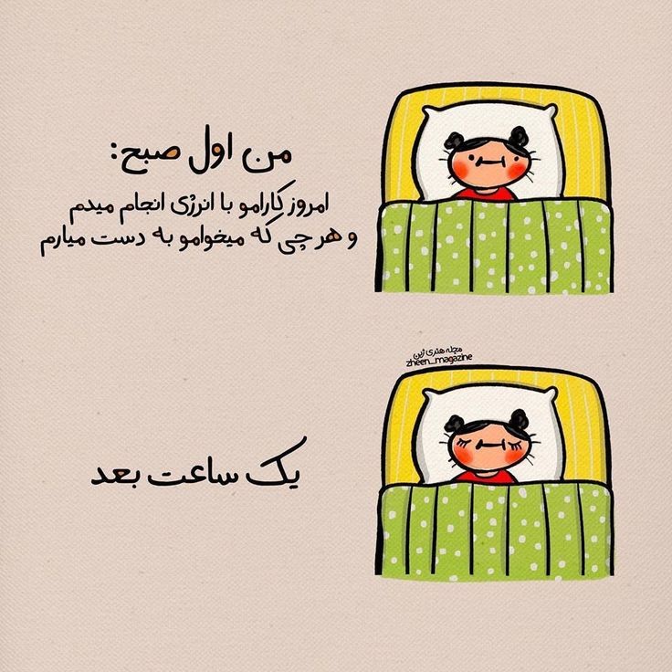 طنز239