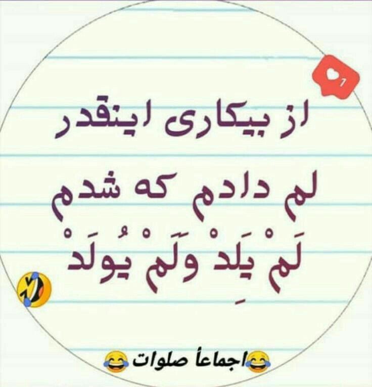 طنز125