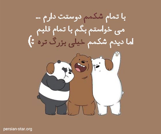 طنز189