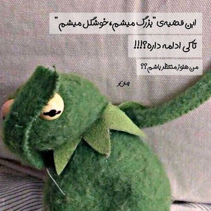 طنز121