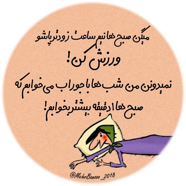 طنز127