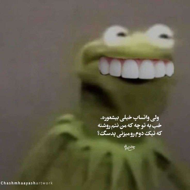 طنز177