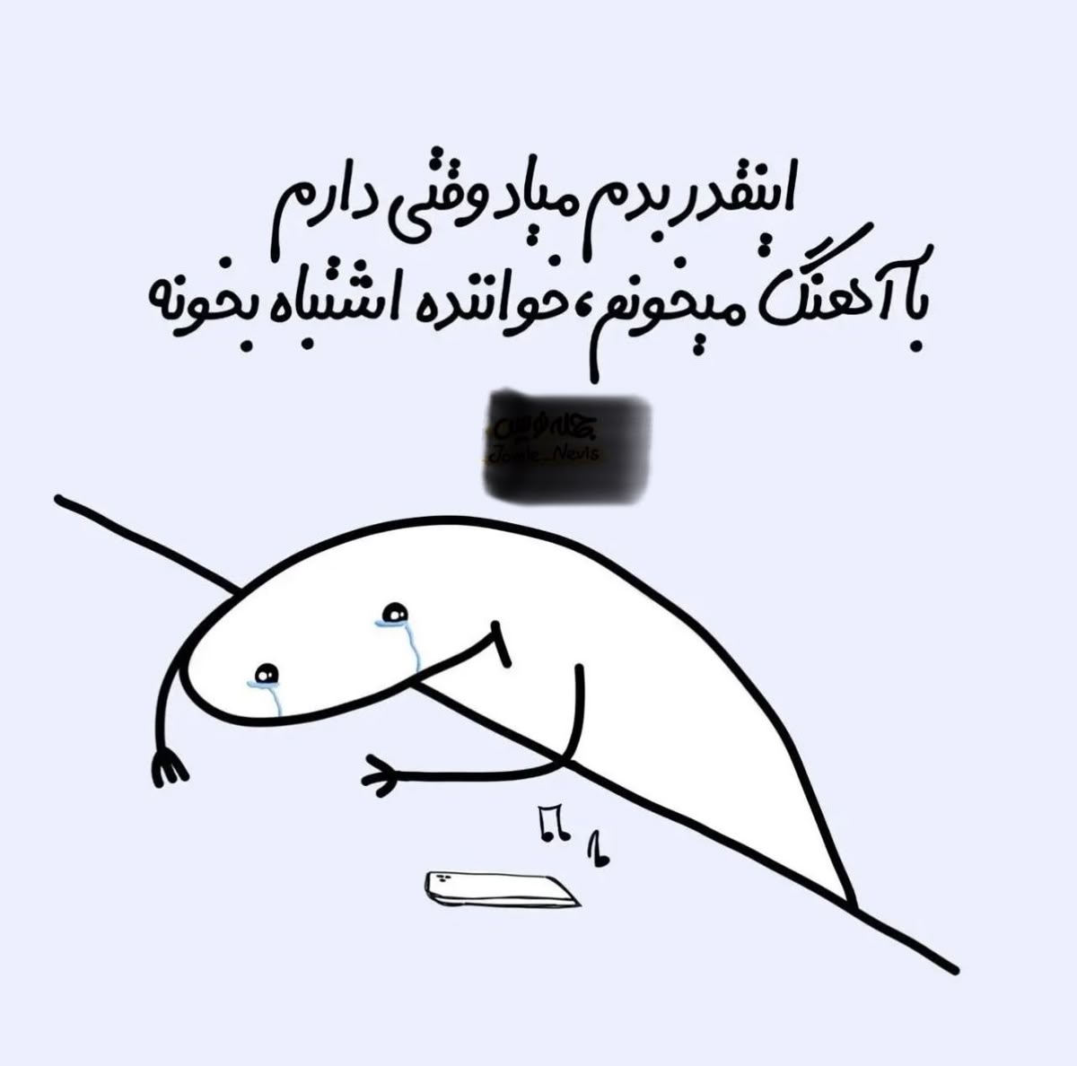 طنز223