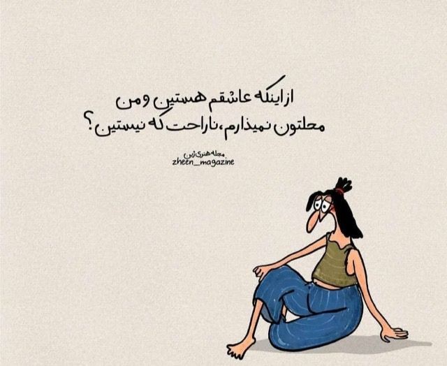طنز139