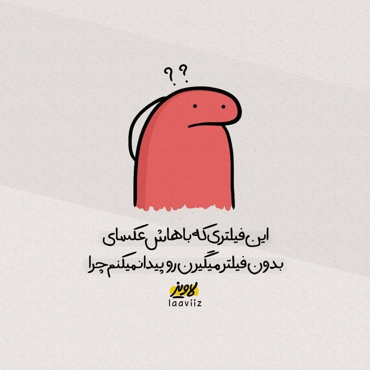 طنز137