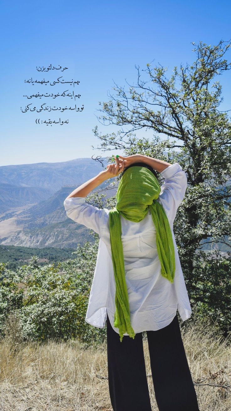 انگیزشی174