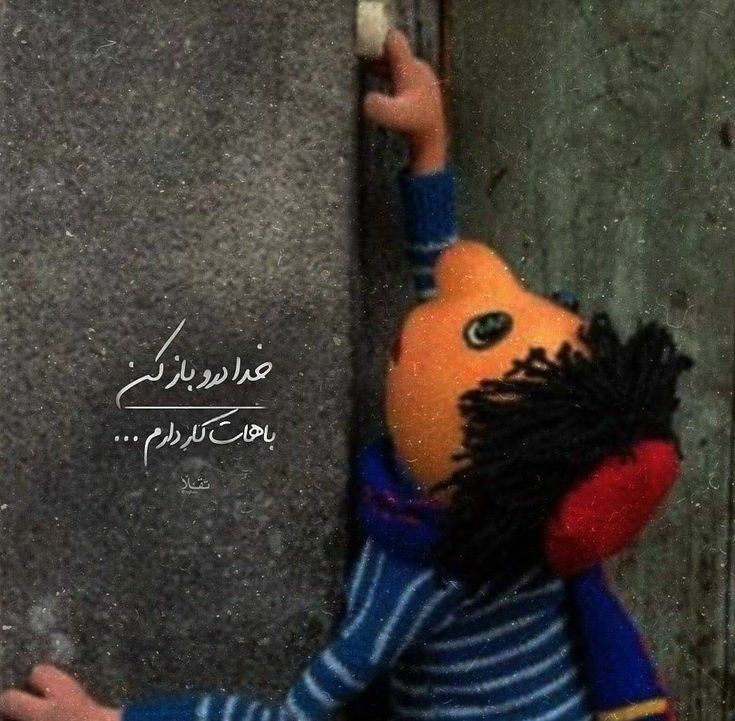 طنز163