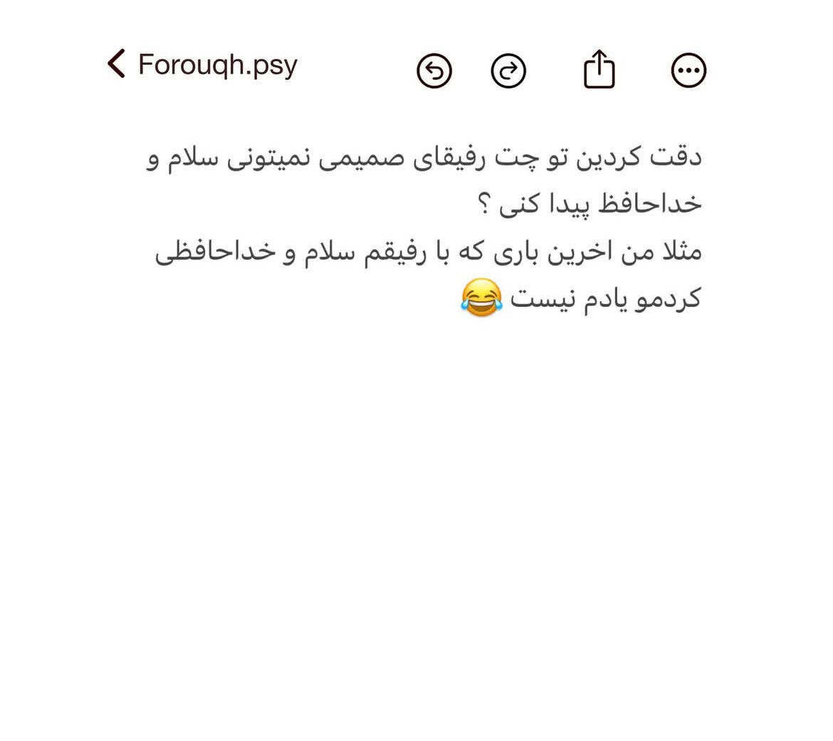 طنز41