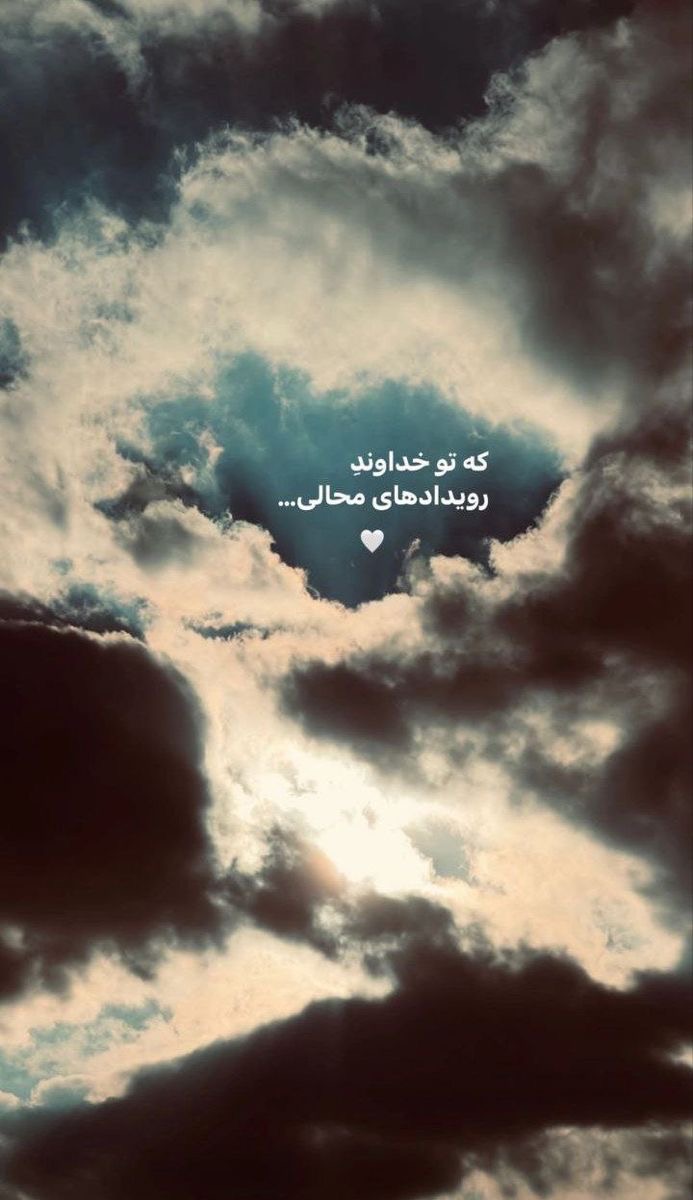 خدا5