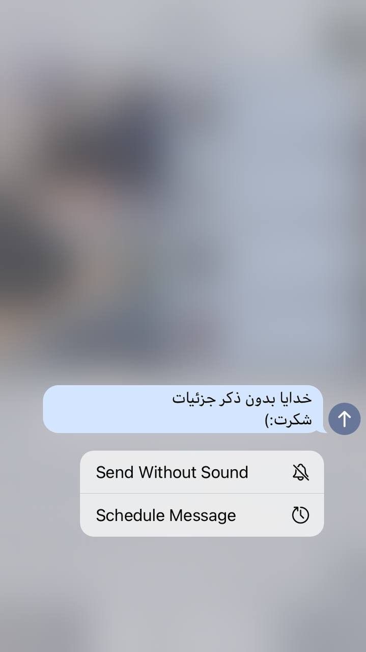 خدا7
