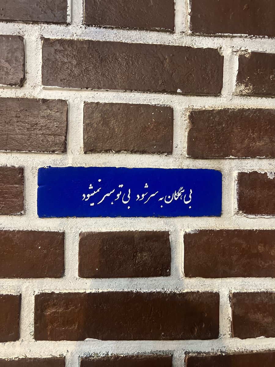 خدا8