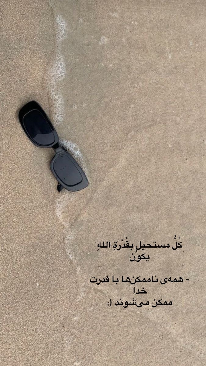 خدا13