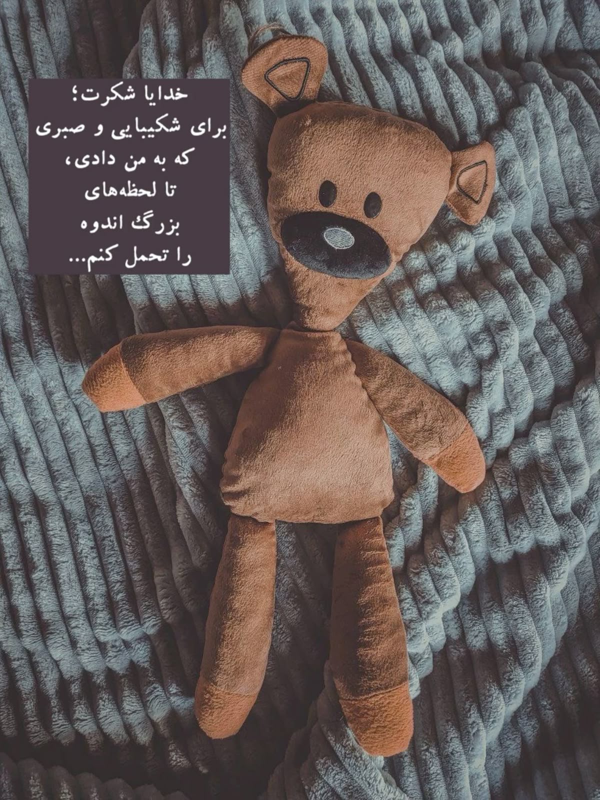 خدا11