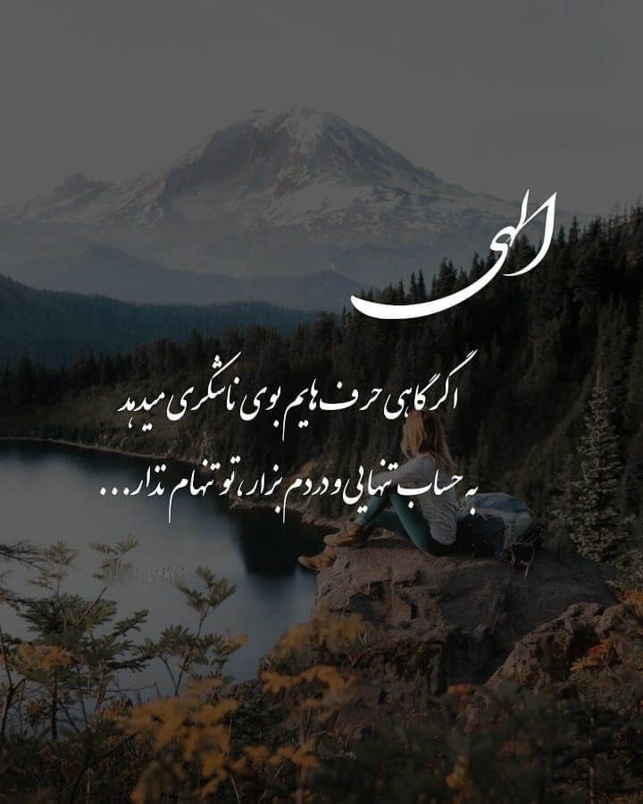 خدا45
