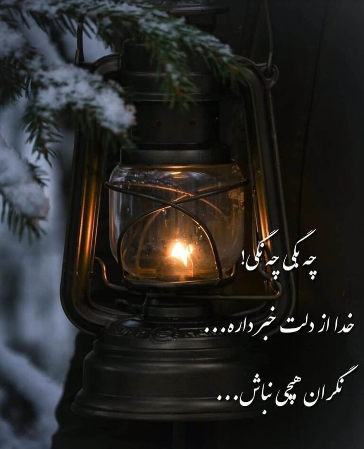 خدا44