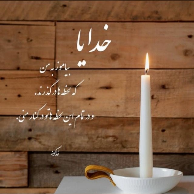 خدا47