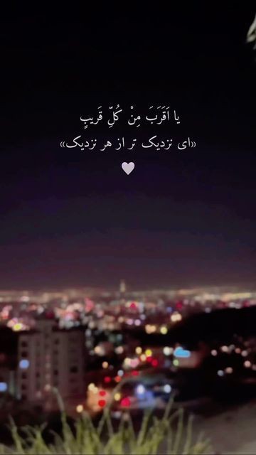 خدا30