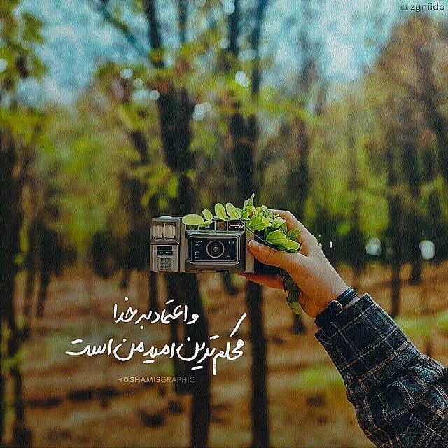 خدا31